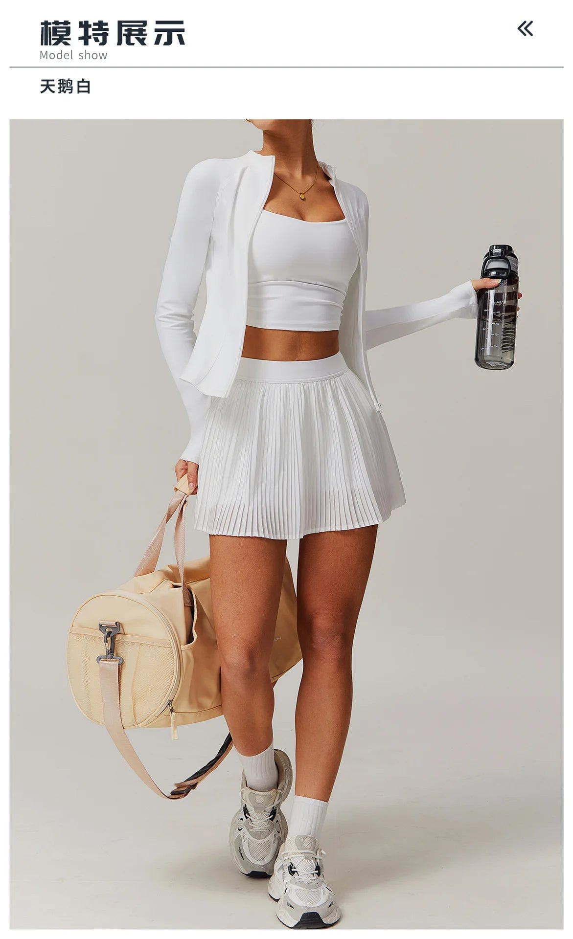 Womens two piece tennis outfit