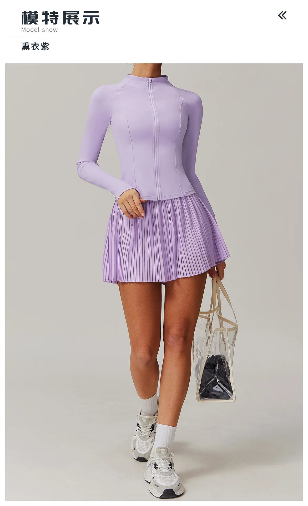 Womens two piece tennis outfit