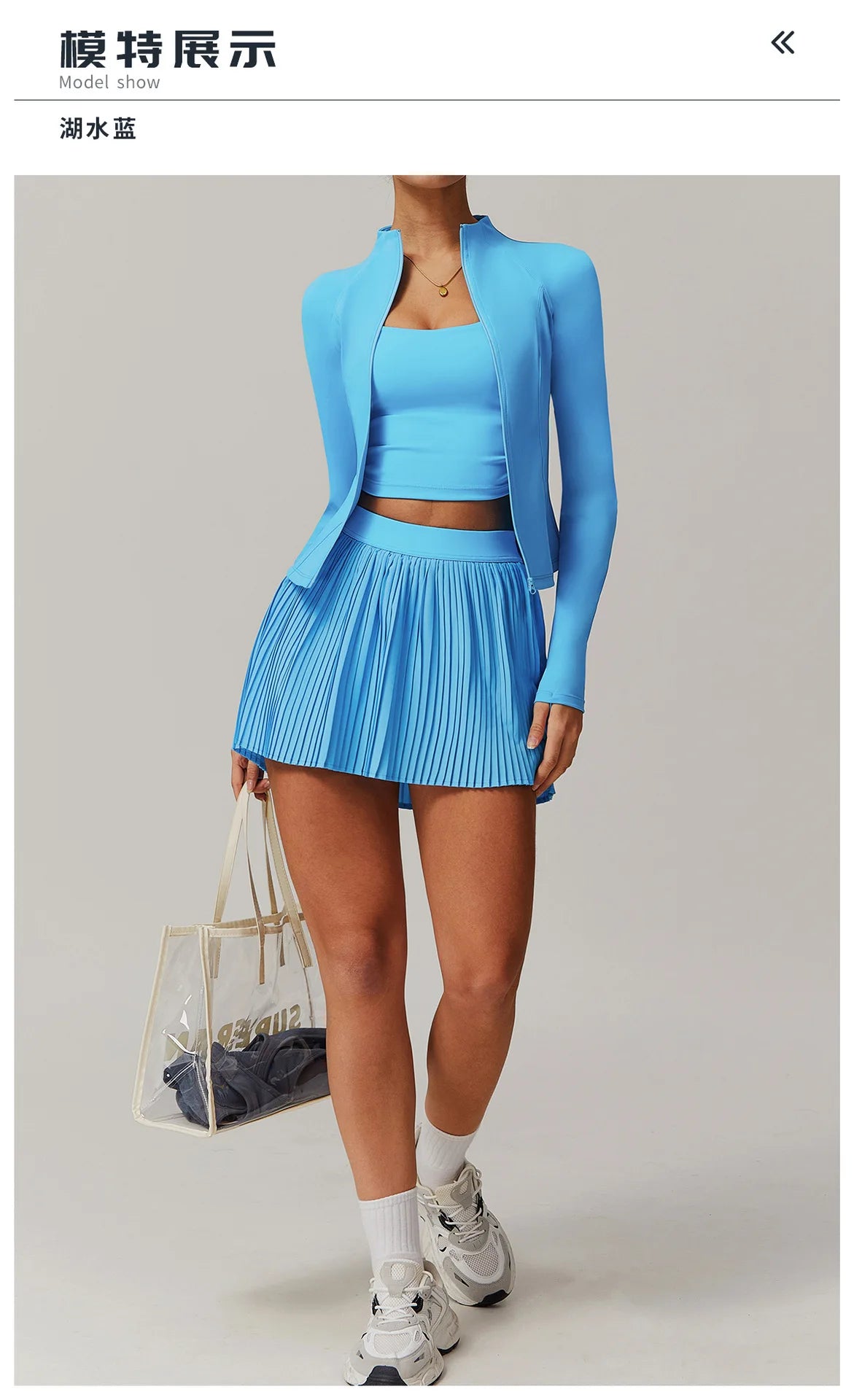 Womens two piece tennis outfit