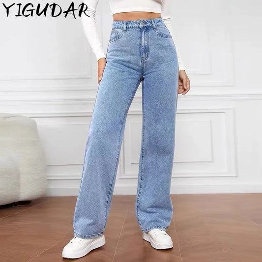 High Waist Stretch Washed Denim Fashionable Straight Jeans